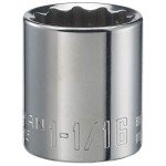 CRAFTSMAN Shallow Socket, SAE, 1/2-Inch Drive, 1-1/16-Inch, 12-Point (CMMT47515)