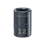 CRAFTSMAN Impact Socket, Shallow, Metric, 3/8 in. Drive, 12MM (CMMT15841)