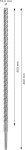 BOSCH SDS-PLUS-5X 16mm x 400mm Drill Bit