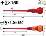 Vessel Ball Grip Insulated Screwdriver Set of 2