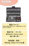 46-Piece Socket Wrench and Ratchet Tool Set