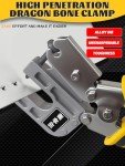 SUNBABA Handheld Power Punch for Sheet Metal