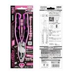 ENGINEER PZ-75P Shear Pliers for Electrical Tasks