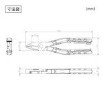 ENGINEER PZ-75P Shear Pliers for Electrical Tasks