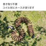 Takagi Spiral G Hose Reel, 49.2 ft, Brown