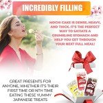 Fusion Select Strawberry Japanese Mochi Fruit Daifuku Japanese Desert Sweet Rice Cake Fruit Mochi Daifuku 240g/ 8.46oz