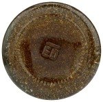 TRACKLEMENTS Fresh Mint Jelly, 7.7 OZ