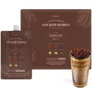 Korean Food All-In-One Multi Shake Chocolate(50g*7 Packs) Dietary Fiber, Essential Amino Acids, Vitamins, 7-Day Convenient Individual Packs (12.35 oz)