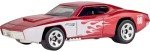 Hot Wheels 5-Pack Mattel 80th Anniversary