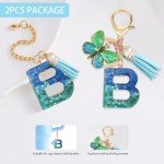 Ruqizhi Initial Letter 2PCS Keychain Cute Letter Charm Accessories with Butterfly Tassel for Cup with Handle for Women Girls