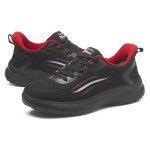 Treesky Women's Slip-Resistant Work Sneakers - Black & Red