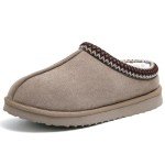 Cozy Fuzzy Ankle Slippers for Women - Khaki