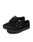Vans Men's Atwood Low-Top Sneakers - Black