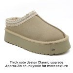 Cozy Platform Ankle Boots for Women
