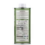 La Tourangelle Sear & Sizzle Avocado Oil, Handcrafted from Premium Avocados, High Smoke Point Refined Oil Great for High Heat Cooking, Frying, Cast Iron Seasoning, 25.4 fl oz