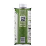 La Tourangelle Sear & Sizzle Avocado Oil, Handcrafted from Premium Avocados, High Smoke Point Refined Oil Great for High Heat Cooking, Frying, Cast Iron Seasoning, 25.4 fl oz