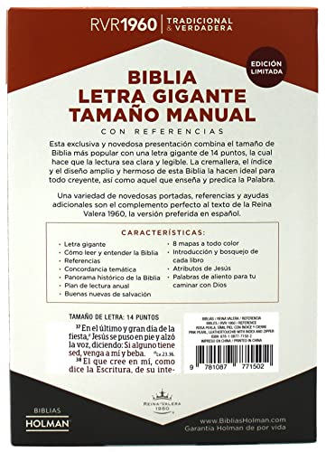 Biblia para Mujeres Reina Valera 1960 Letra Gigante de 14 Puntos Tamano Manual con Cierre y Indice Semil Piel Color Rosa Perla con Dorado Edicion Limitada