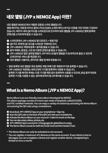 TWICE With YOU-th 13th Mini Album NEMO Random Version Case+1p QR Card+9p PhotoCard+1p Lyric Paper+1p Special PhotoCard+1ea Manual Card+Tracking Sealed