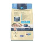 Blue Buffalo Puppy Food, Chicken and Brown Rice