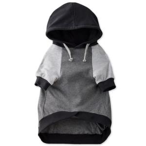 Pet Passion Rocky Black Organic Cotton Dog Hoodie
