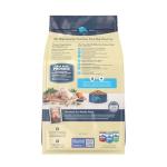 Blue Buffalo Senior Dry Dog Food, Chicken & Brown Rice