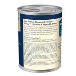 Blue Buffalo Senior Chicken Wet Dog Food (12-pack)