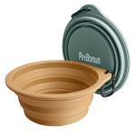 Silicone Collapsible Dog Bowls - 2-Pack Set