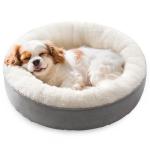 Round Donut Cushion Bed for Dogs and Cats
