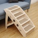 Foldable Dog Stairs with Support Frame