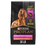 30 lb Purina Salmon & Rice Dog Food
