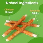 Chicken Rawhide Twist Sticks for Small Dogs