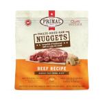 Primal Freeze-Dried Raw Beef Dog Food Nuggets