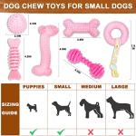 Cute 6 Pack Interactive Puppy Chew Toys