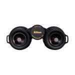 NIKON Monarch HG 8x42mm Waterproof Binoculars