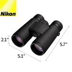 Nikon Monarch M5 8x42 Compact Binoculars Bundle