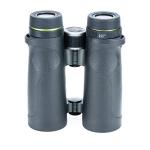 Vanguard Endeavor ED II 8x42 Binoculars, Waterproof