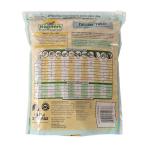 Wagner's Deluxe Treat Blend for Wild Birds