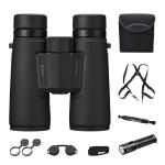 Nikon Monarch M5 8x42 Binoculars with Accessories