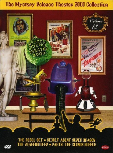 MST3K Collection Vol. 12, The Rebel Set & More