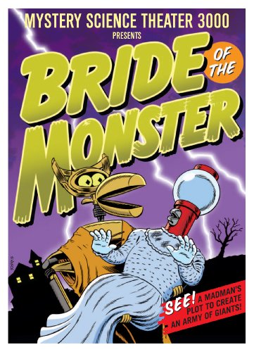 MST3K: Vol. XIX Limited Edition Box Set