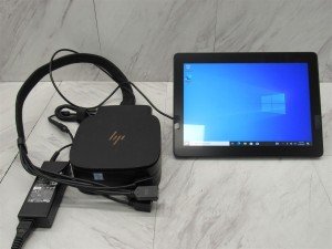 HP Elite Slice G2 i5 Touchscreen Drone Controller