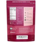 Judee's Non-GMO Brown Rice Protein Powder