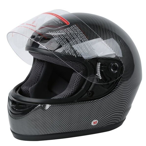 Carbon Fiber Flip Up Full Face Motorcycle Helmet