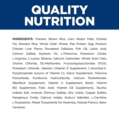 Hill's k/d Chicken Dry Cat Food - 8.5lb