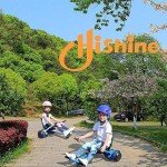 Hoverboard Go-Kart Attachment for Kids & Adults