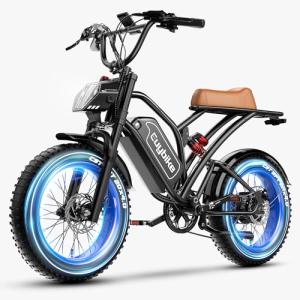 EUY S4 Long Range Electric Bike
