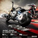 Eahora M8S Electric Scooter: Ultra-Fast 4000W Motor