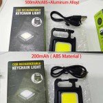 Super Bright COB LED Mini Flashlight Keychain Lamp