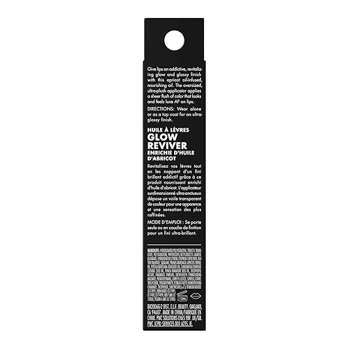 e.l.f. Glow Reviver Tinted Lip Oil - Rose Envy