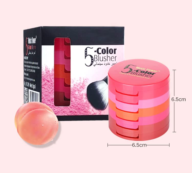 UCANBE Waterproof Matte Blusher Palette with Brush